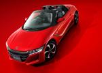 Honda S660 2015 года